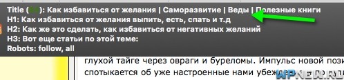 Desсription отсутствует