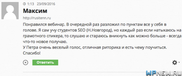 komment2